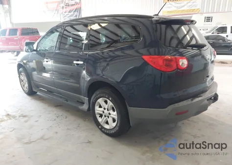 2012 Chevrolet Traverse Ls from USA, damaged, VIN 1GNKRFEDOCJ348691